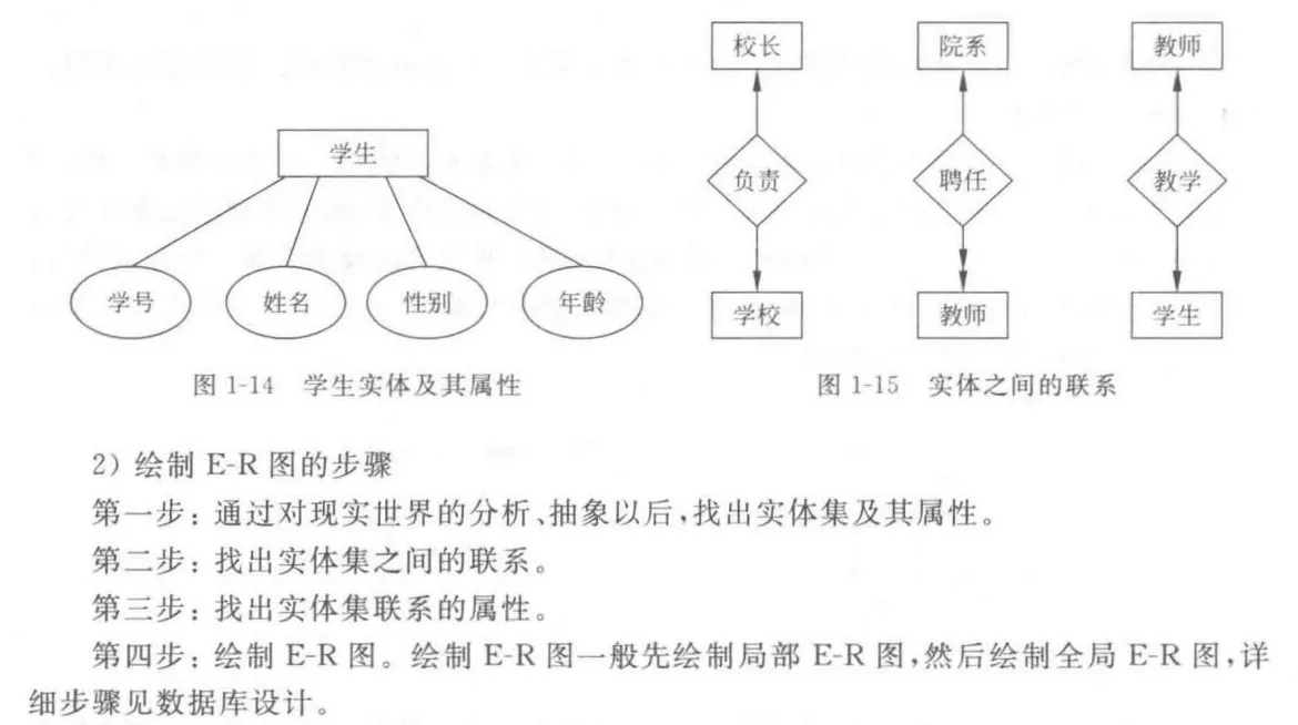 SmartSelect_20250228_091910_SiYuan